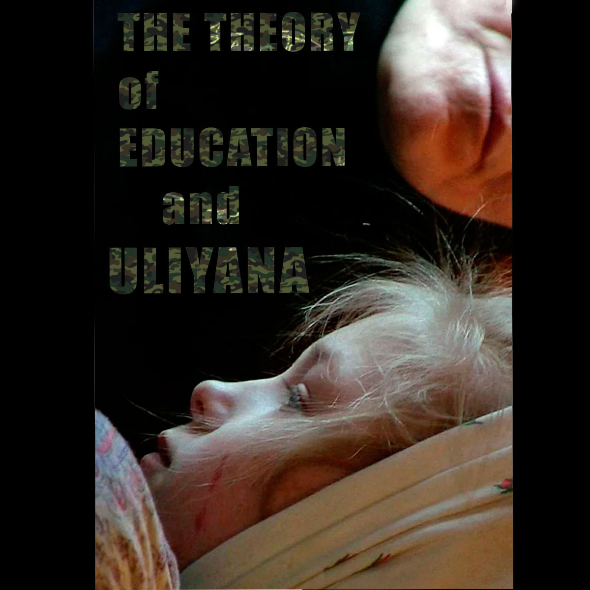 The Theory of Education and Uliyana